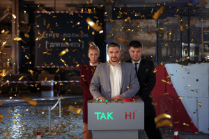 25 лет ЛИГА:ЗАКОН